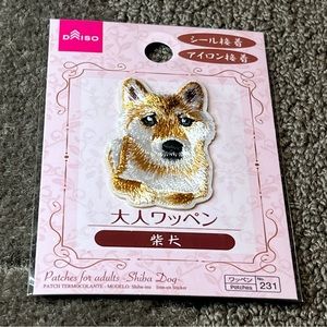 Shiba Inu Dog Embroidered Iron-On Patch Daiso Japan Exclusive Kawaii Puppy Doggo
